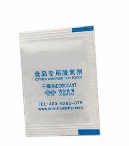 自動包裝機發展介紹
